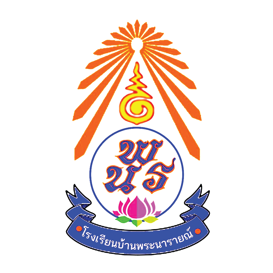 Logo site